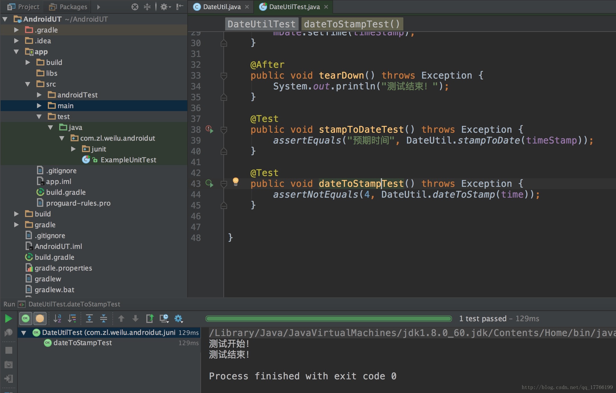 android 也能用junit吗 android studio junit_androidstudio_03