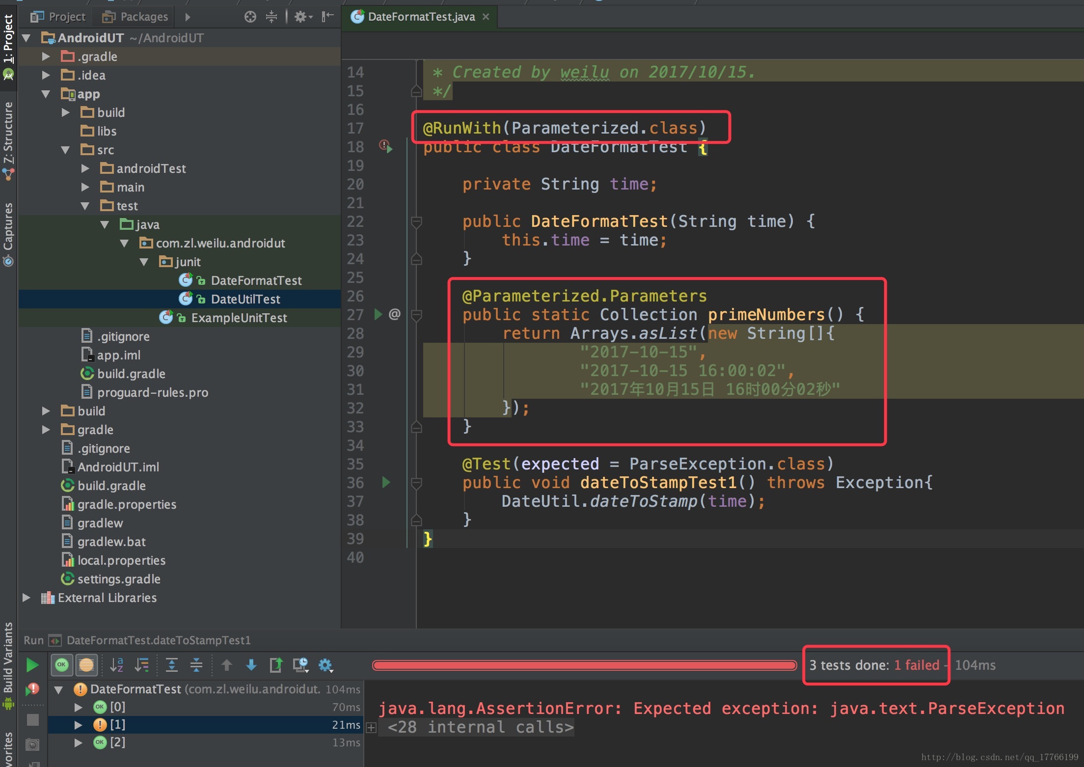 android 也能用junit吗 android studio junit_字符串_05