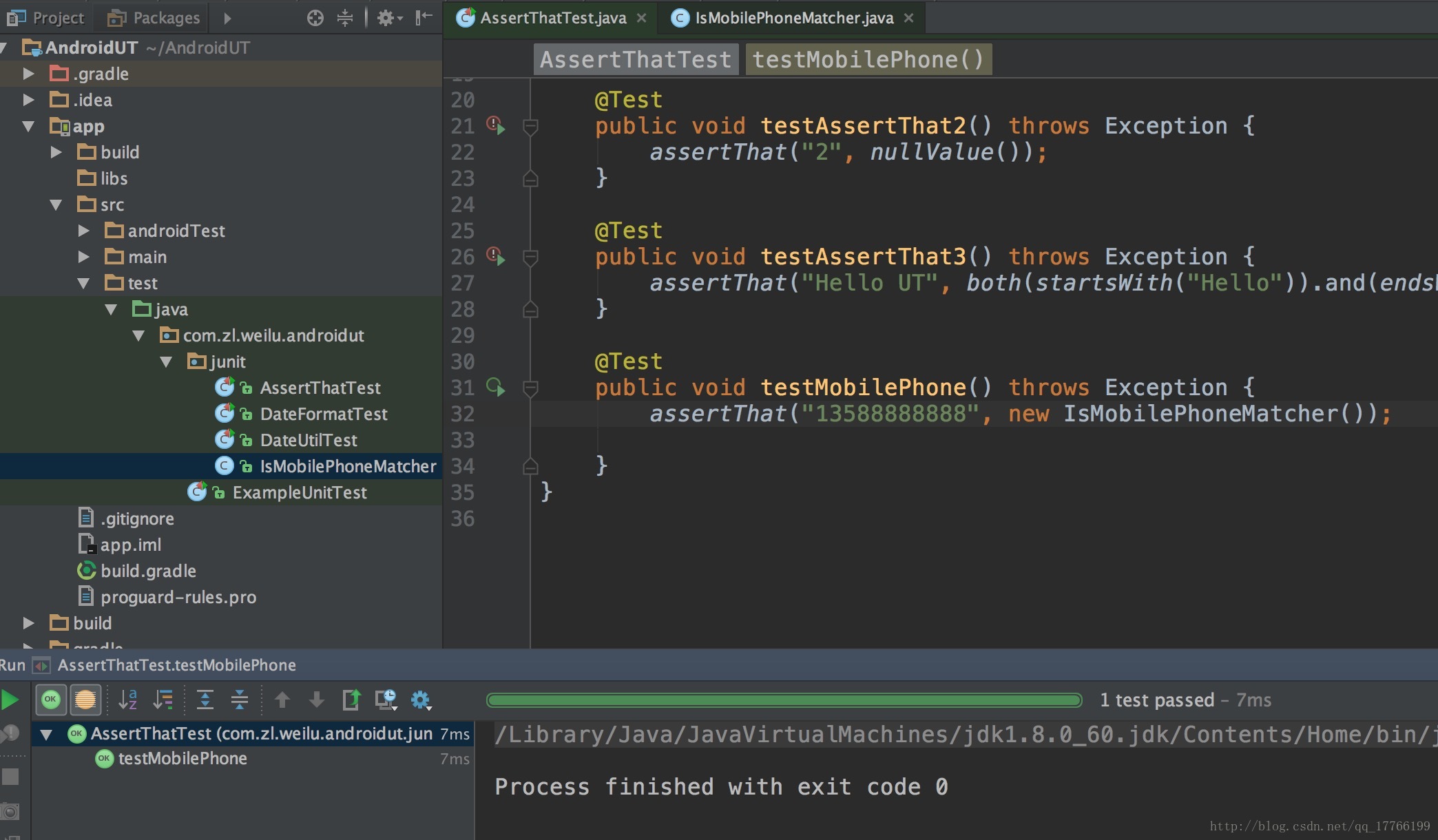 android 也能用junit吗 android studio junit_androidstudio_07