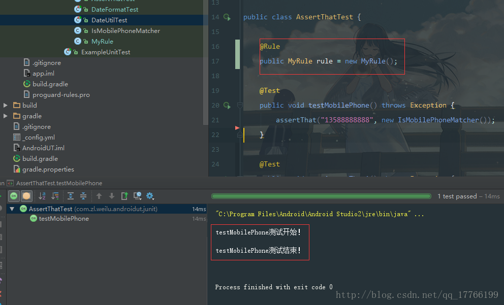 android 也能用junit吗 android studio junit_android 也能用junit吗_09