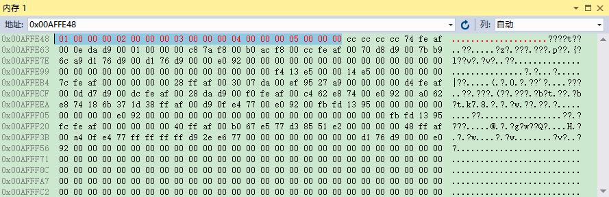 axios全局变量赋值 全局变量char_axios全局变量赋值_05