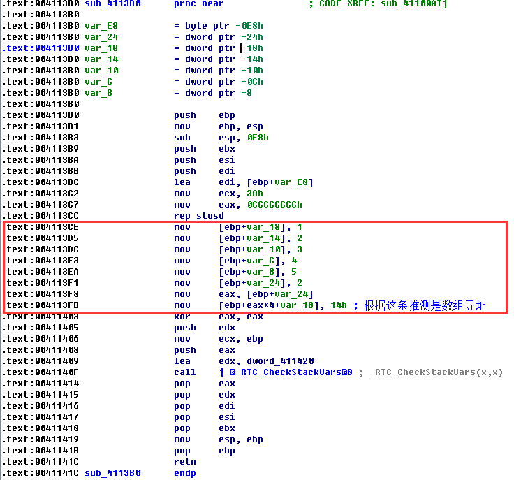 axios全局变量赋值 全局变量char_反汇编_06