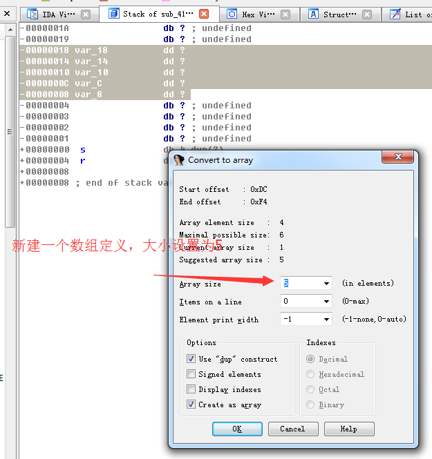 axios全局变量赋值 全局变量char_数组_08