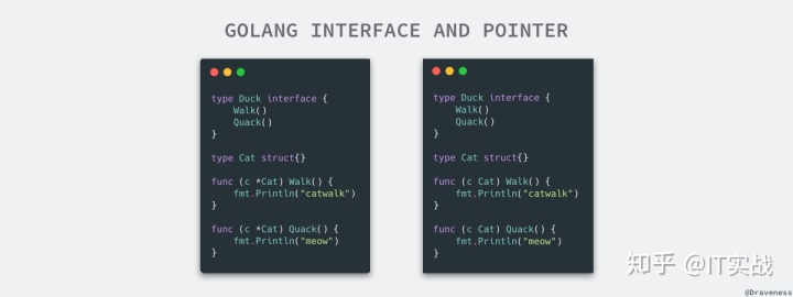 怎么理解go语言的接口 golang接口深入理解_golang 接口_05