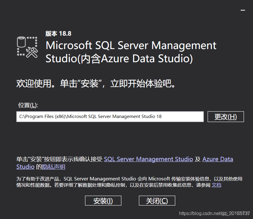 sql server2019 发布类型 sql server2019简介_sqlserver_18