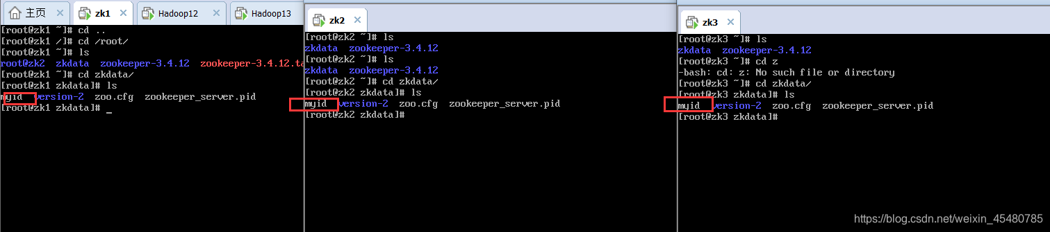 hadoop 需要zookeeper吗 hdfs需要zookeeper吗_hadoop 需要zookeeper吗_05