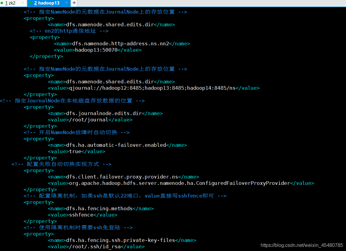 hadoop 需要zookeeper吗 hdfs需要zookeeper吗_hadoop 需要zookeeper吗_12