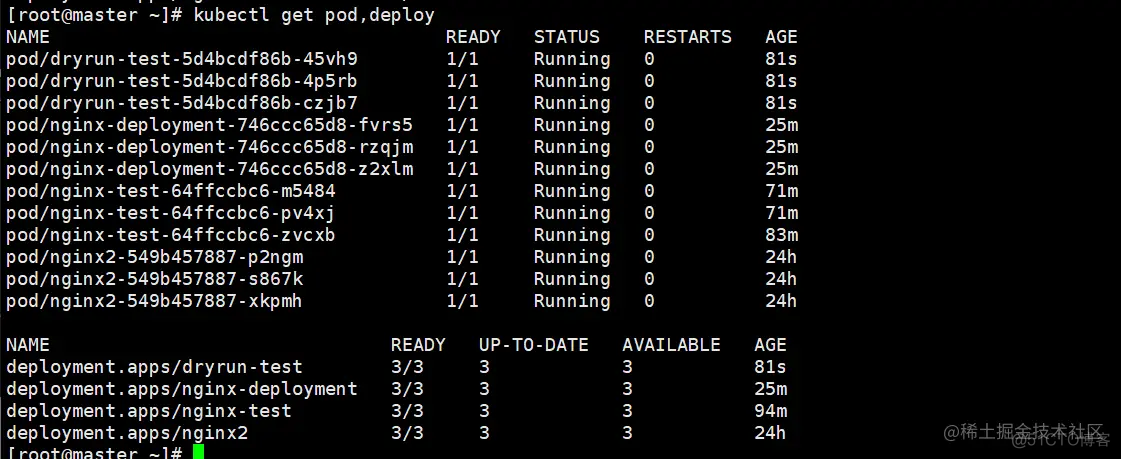 在YAML文件的JSON中使用Python变量 yaml和json_容器_16