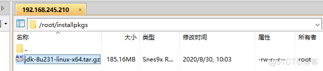 hadoop 和 HDP区别 hadoop2和hadoop3_hadoop 和 HDP区别_04