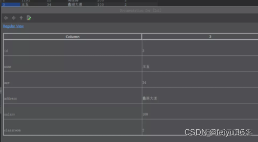 datagrip redis 无法编辑键 datagrip redis插件_pycharm_26