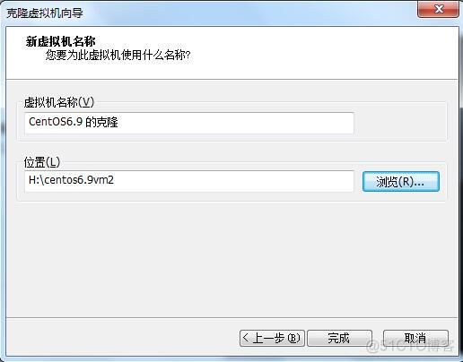 虚拟化 linux 克隆后 vmware克隆虚拟机_虚拟化 linux 克隆后_06