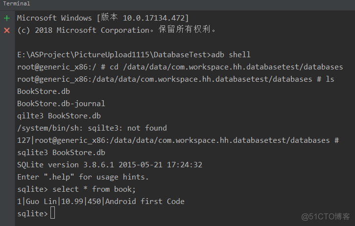 android room 数据库保存位置 安卓数据库存图片_数据_31