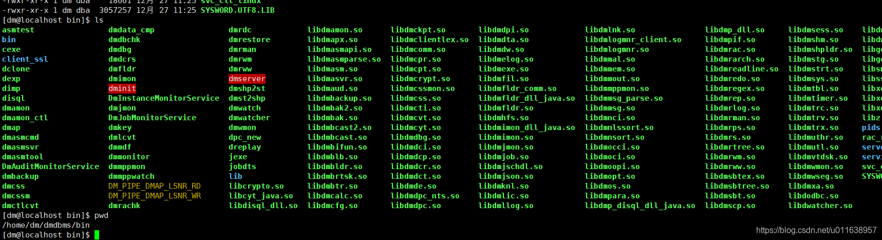 达梦如何支持mysql 达梦数据库怎么使用_达梦如何支持mysql_11