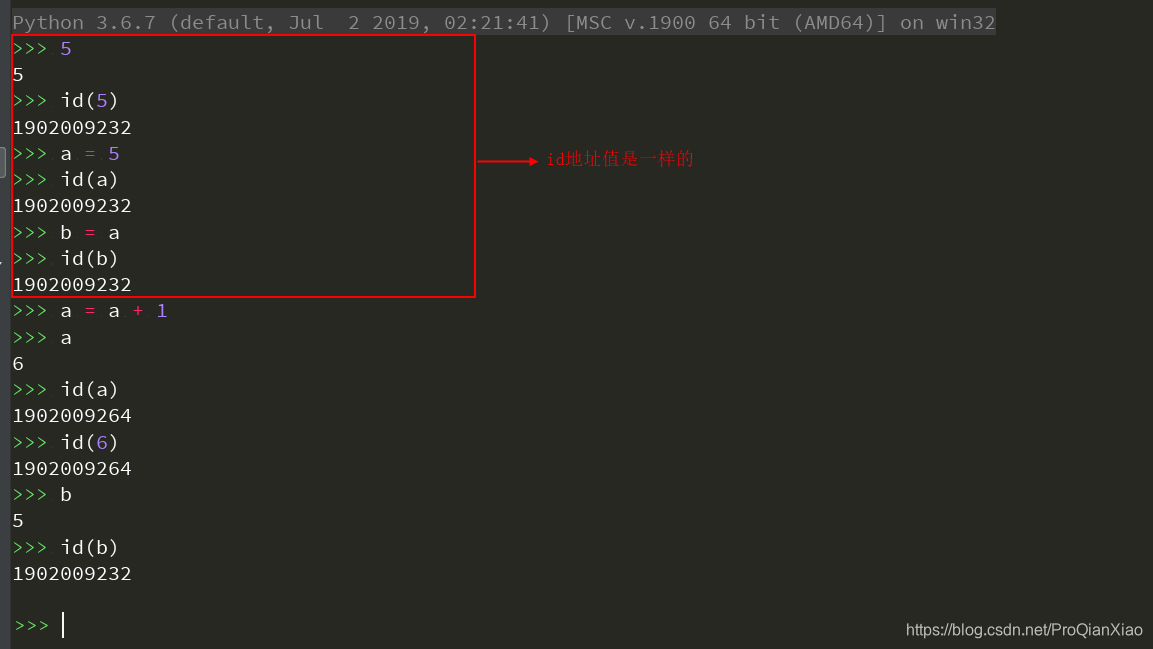 python赋值怎么拷贝 python变量赋值与拷贝_浅拷贝