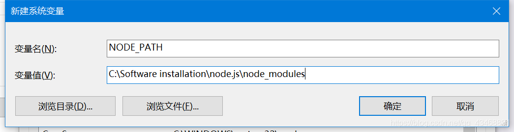 node 安装yarn 命令 node如何安装_node.js_13