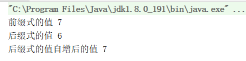 java核心技术卷一英文版PDF java核心技术卷一电子书_字符串_06