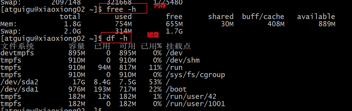 黑马大数据python资料 黑马大数据2020_大数据_16