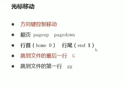 黑马大数据python资料 黑马大数据2020_hadoop_18