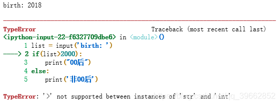 python教程 廖学峰 python基础教程 廖雪峰_python教程 廖学峰