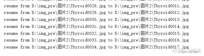 python将文件夹下图片重命名 python给图片重命名_python