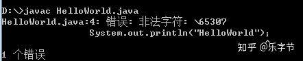 java程序结束运行代码 java程序结束语_java程序结束运行代码_08