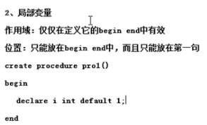 MySQL 的mysqlcheck工具怎么用 mysql quick_外键_28