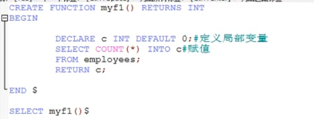 MySQL 的mysqlcheck工具怎么用 mysql quick_回滚_33