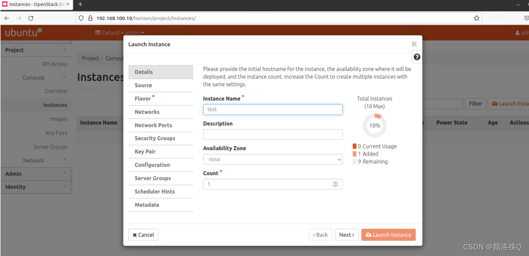 制作能在openstack使用的ubuntu镜像 ubuntu openstack部署_mysql_05