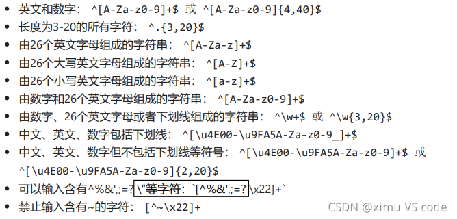 python df指定行 python如何定义df_python_34