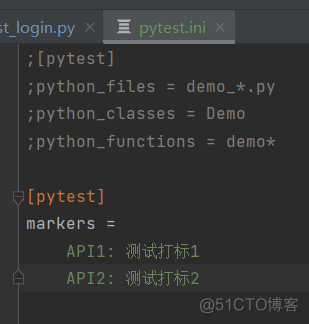 Python jwt 签名校验 pytest标签_测试用例_02