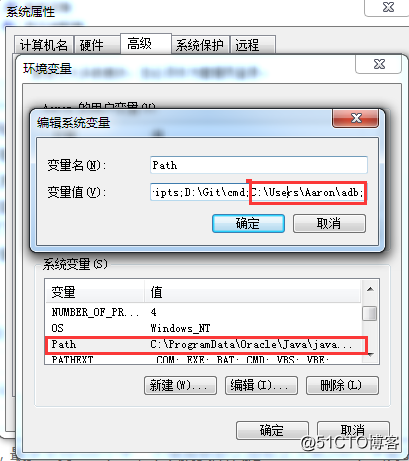 微信开发者工具没有体验权限 开发者选项没有微信_微信开发者工具没有体验权限_03