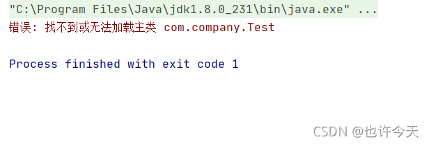 如何查看idea中java代码的字符集编码 idea 查看字节码_intellij idea_04