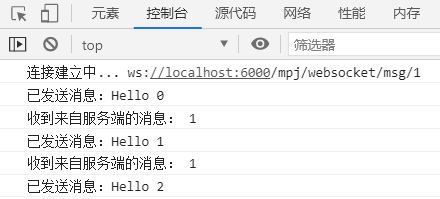 spring boot SSE长连接服务 springboot 长链接_服务端_05