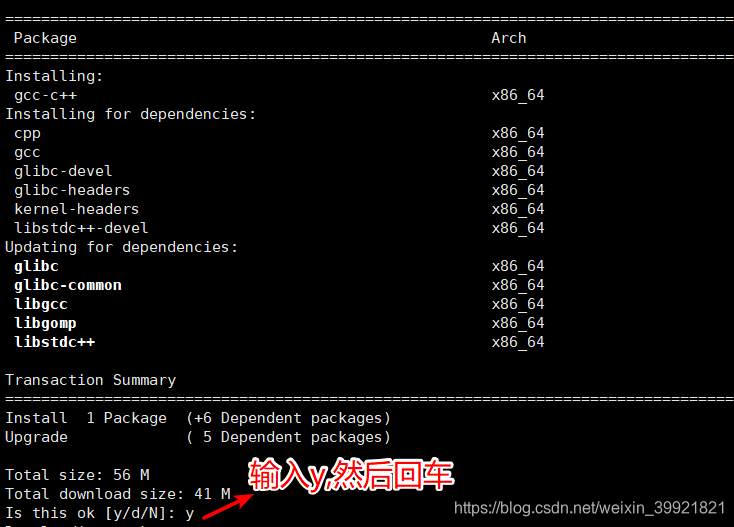 redis 键数量对性能影响 redis键值对最大数量_客户端_18