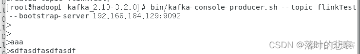 java flink怎么处理kafka中的json数据 flink写kafka_kafka