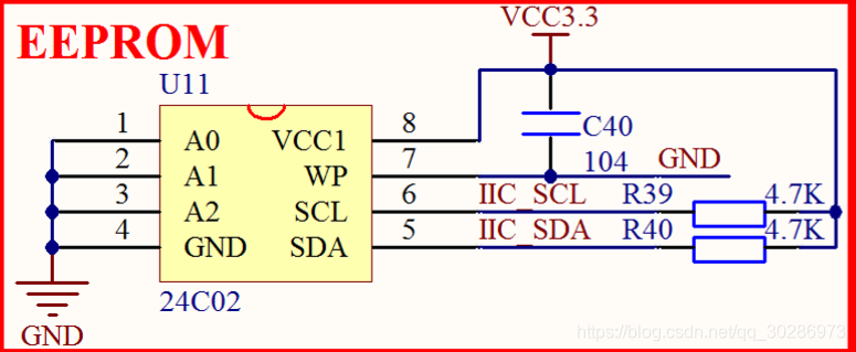 MCU硬件架构框图 mcu结构设计_MCU硬件架构框图_12