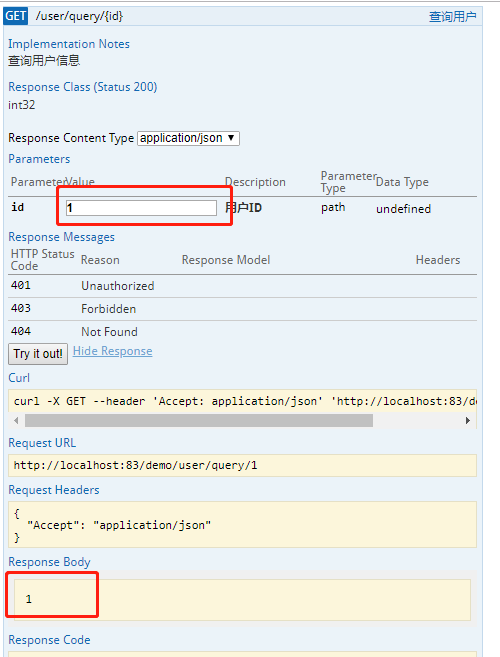 spring boot 动态api接口 springboot动态生成接口_java_08