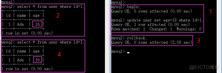 mysql 没有nolock mysql 没有begin会开始事务吗_数据_07