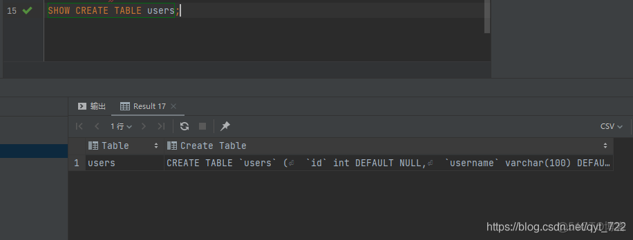 DataGrip创建mysql的schema datagrip建表_数据库_05