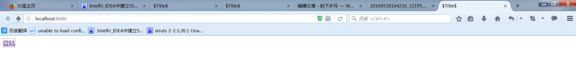 idea 使用ssh连接mysql idea ssh项目_jar_23