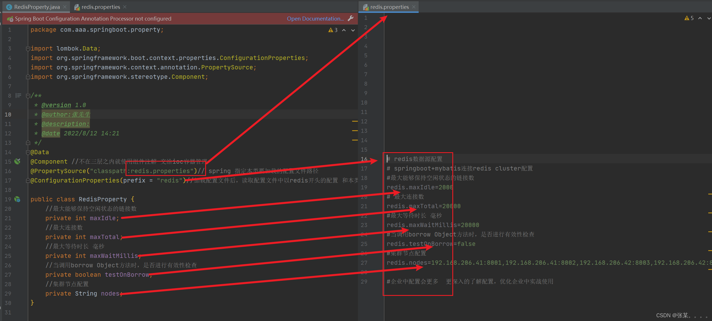 ssm如何整合redis redis整合mybatis_缓存_03