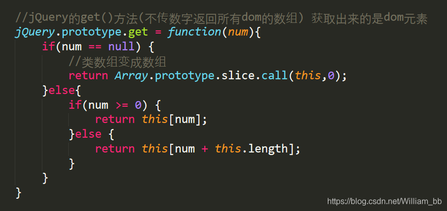 jquery div 下层元素 jquery底层原理_jquery div 下层元素_18