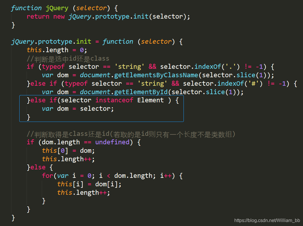 jquery div 下层元素 jquery底层原理_JQuery底层源码_23