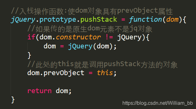 jquery div 下层元素 jquery底层原理_jquery div 下层元素_35