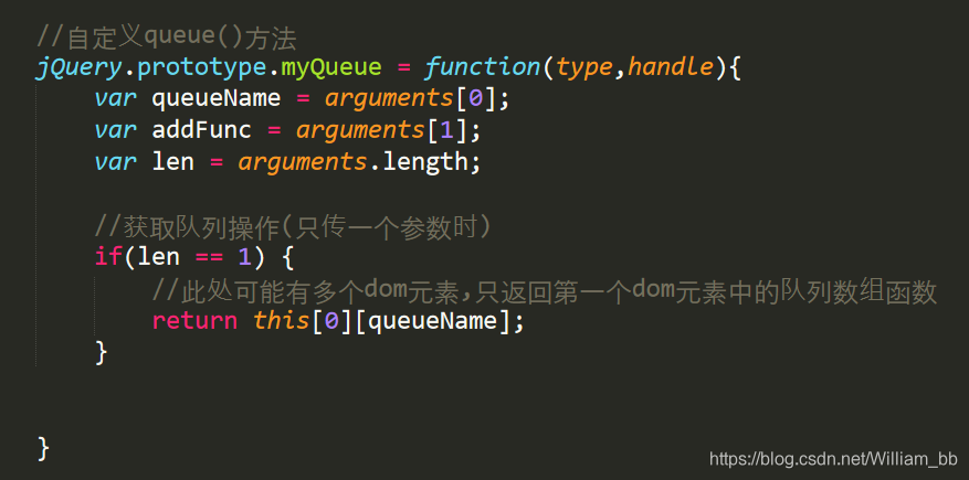 jquery div 下层元素 jquery底层原理_Deferred对象_54