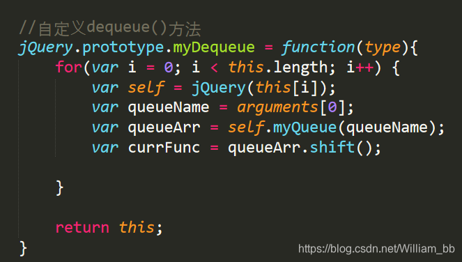 jquery div 下层元素 jquery底层原理_JQuery底层源码_61