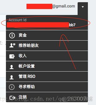 ios 上架app ios上架app怎么打广告_sed_03