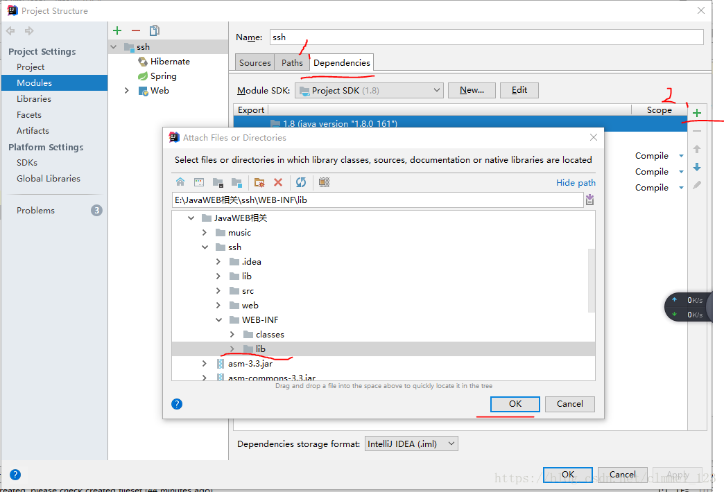 使用Idea配置连接SSH的MySQL idea搭建ssh_使用Idea配置连接SSH的MySQL_15