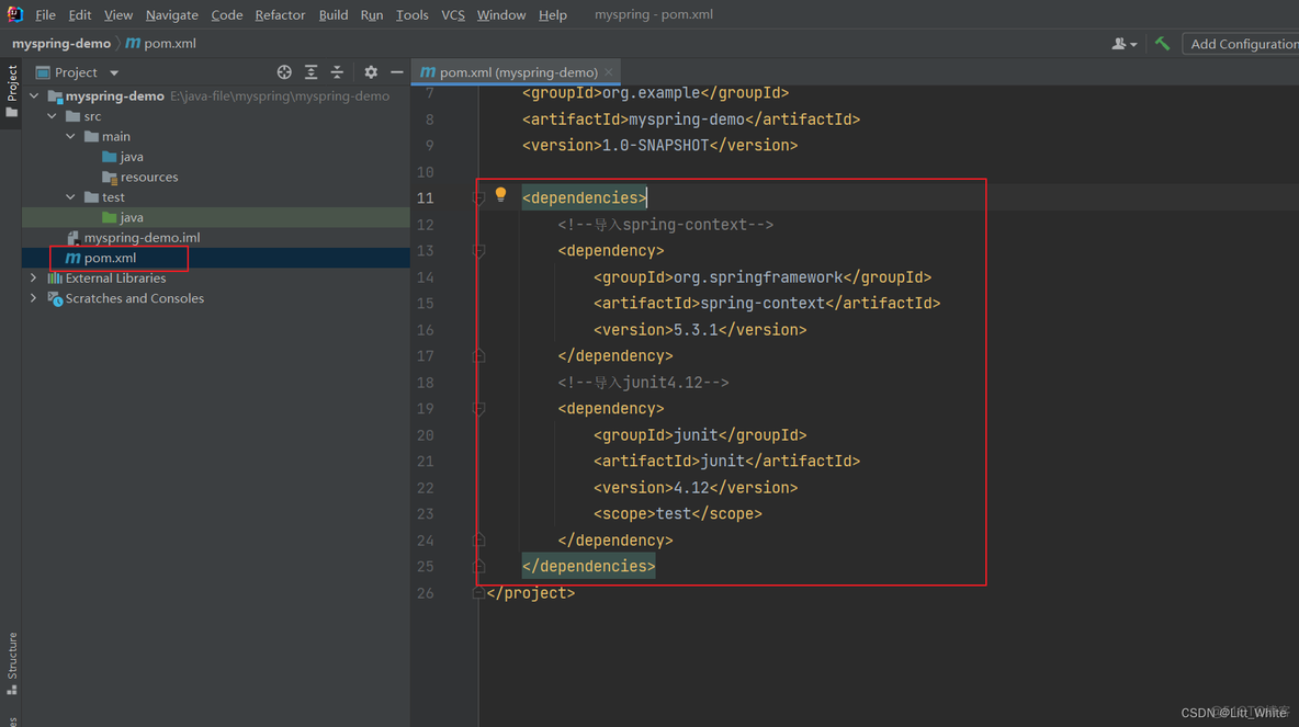 java 集成presto java项目集成spring_xml_14